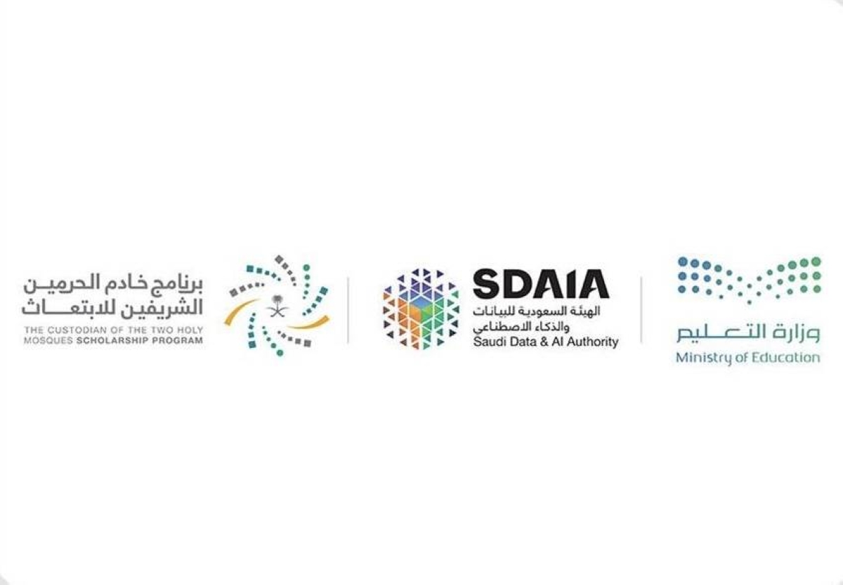 دراسة-علوم-البيانات-والذكاء-الاصطناعي-في-عدد-من-الجامعات-العالمية