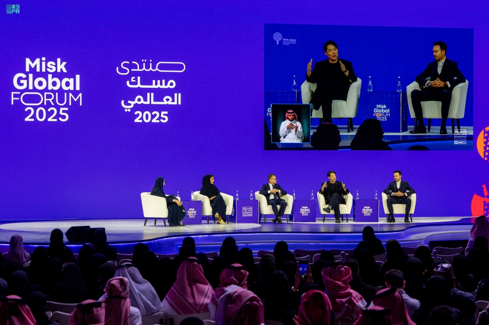 تتويج-8-مبادرات-شبابية.-تفاصيل-اختتام-منتدى-مسك-العالمي