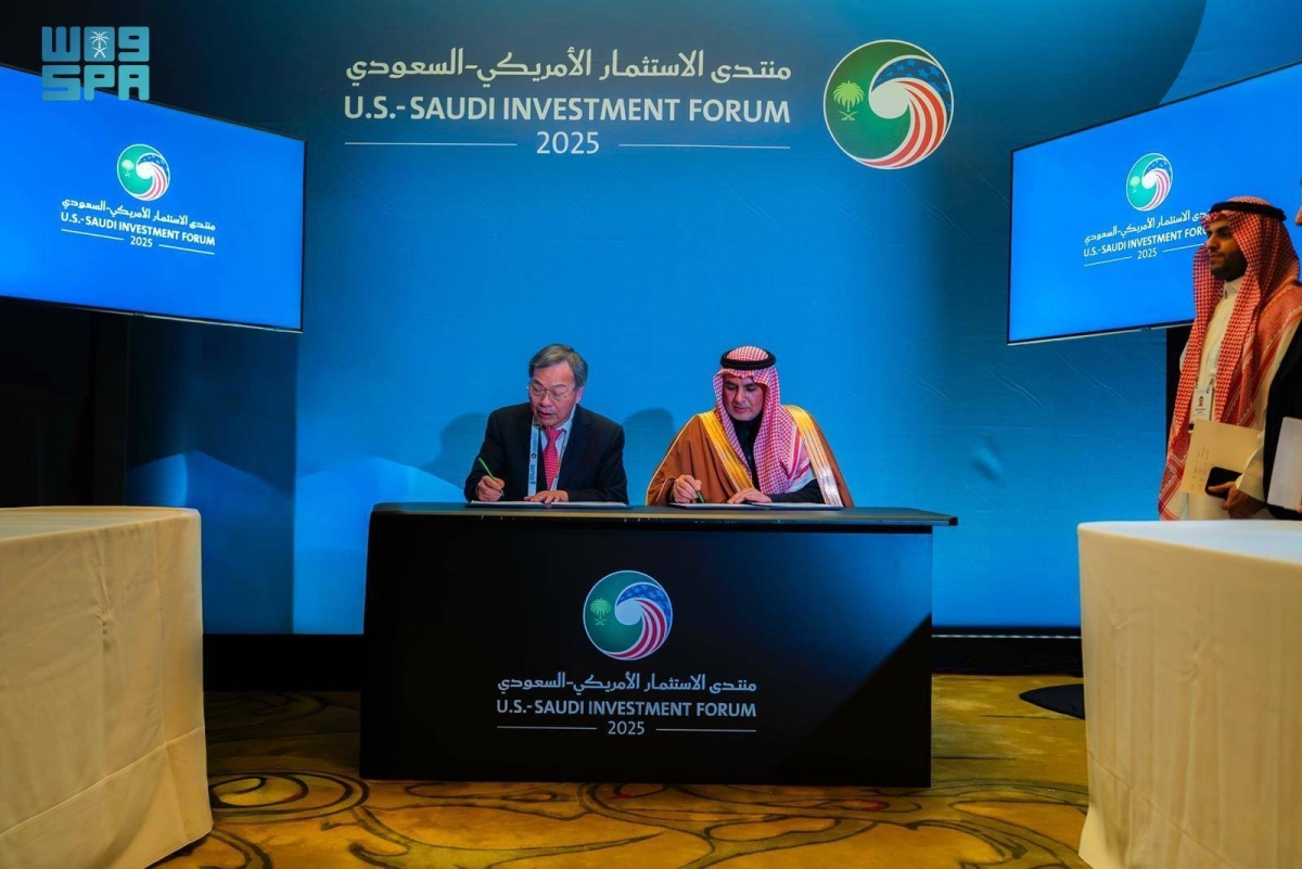 7-اتفاقيات-تبرمها-«سدايا»-مع-شركات-أمريكية-رائدة-حول-الذكاء-الاصطناعي