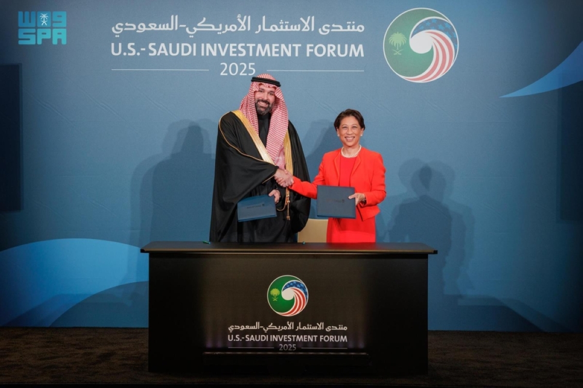 750-مليون-ريال-لتطوير-منتجات-استثمارية-جديدة-وتعزيز-جاذبية-السوق-المالية-السعودية