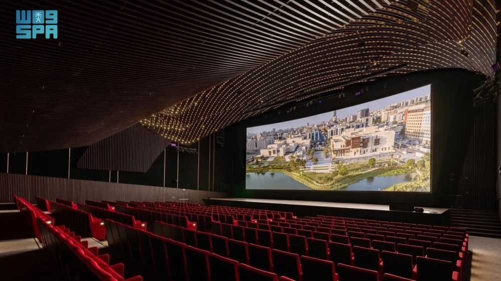 مشروع-ثقافي