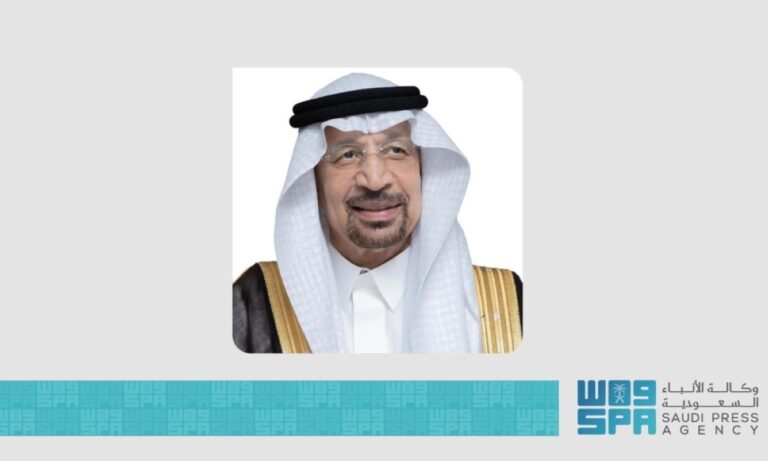 575-مليار-دولار-إجمالي-الاتفاقيات-بين-الشركات-السعودية-والأمريكية