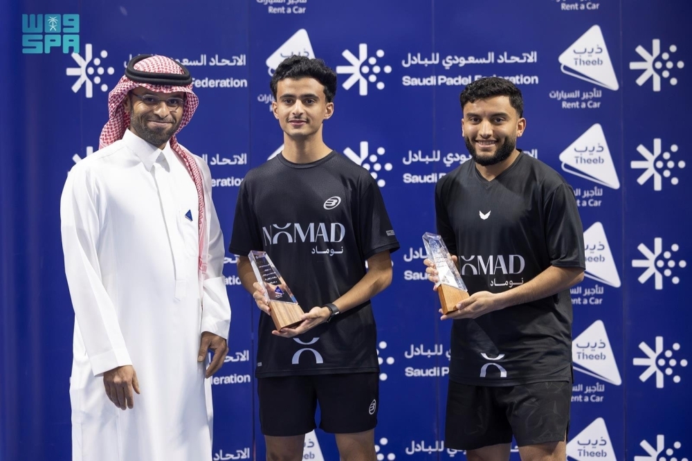 الربدي-وحسام-
بطلان-للبادل