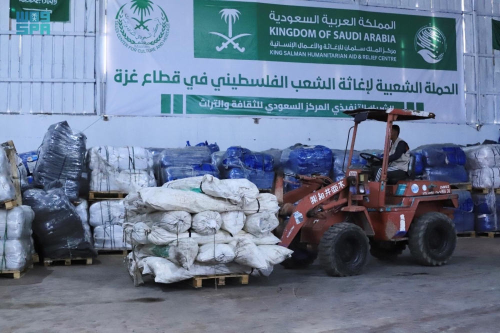 احتياجات-الشتاء-العاجلة.-السعودية-تسلم-دفعة-من-المساعدات-في-غزة