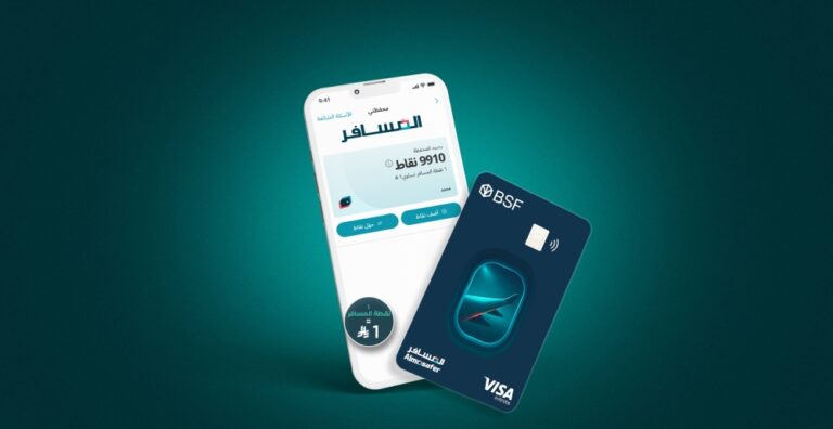 البنك-السعودي-الفرنسي-(bsf)-والمسافر-يطلقان-“بطاقة-فيزا-المسافر-من-bsf”-الأولى-من-نوعها-و-بمكافآت-غير-مسبوقة-لعشاق-السفر