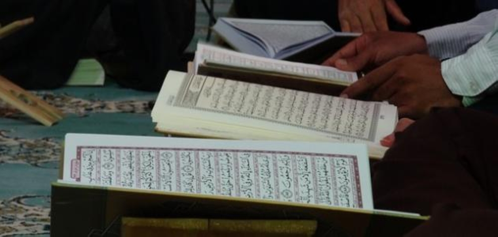 الندوة-العالمية-تُشيد-بدور-السعودية-في-خدمة-القرآن-الكريم-ونشره-عالميًا