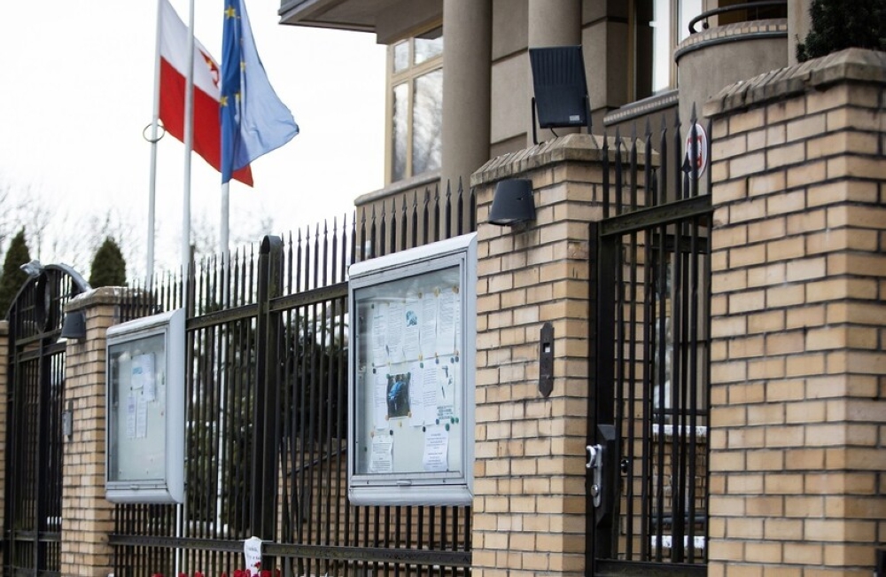 ردًا-بالمثل.-روسيا-تعلن-إغلاق-آخر-قنصلية-بولندية-متبقية-في-البلاد