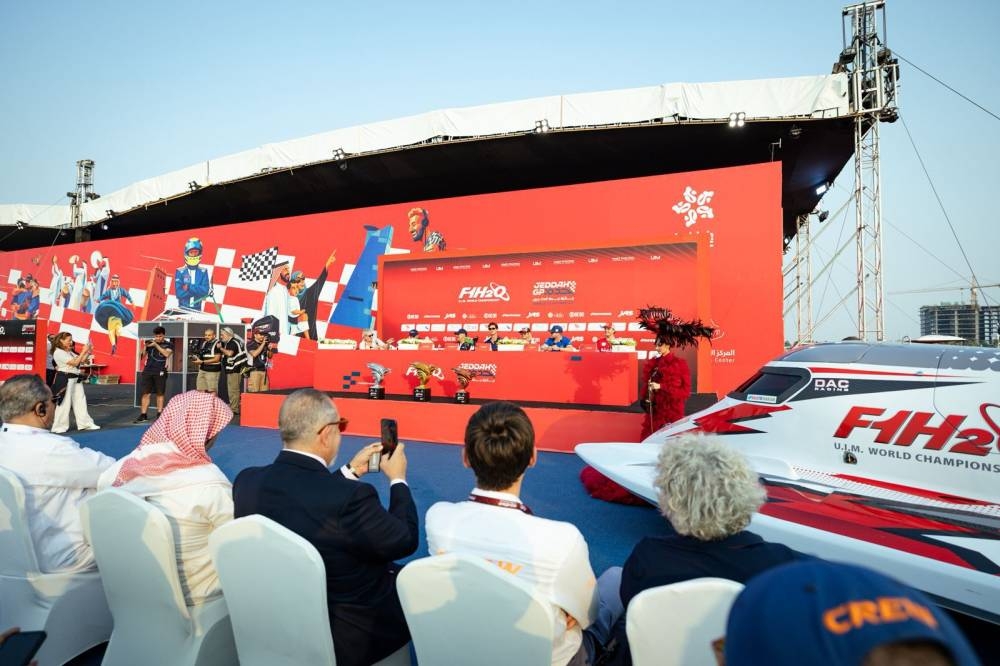 الخميس.-جدة-تستقبل-بطولة-الزوارق-العالمية