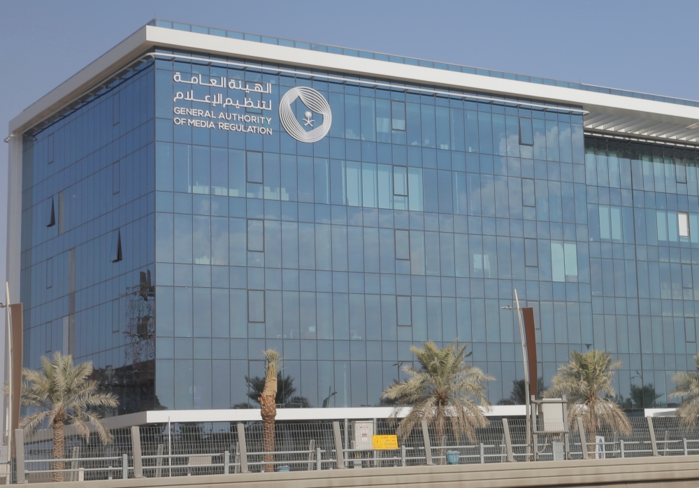 السلمي:-التحريض-والتأجيج-ضد-مؤسسات-الدولة-ينافي-حرية-التعبير-ويخالف-الأنظمة