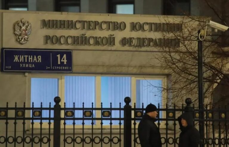 دون-إبداء-سبب.-روسيا-تحظر-نشاط-منظمة-هيومن-رايتس-ووتش