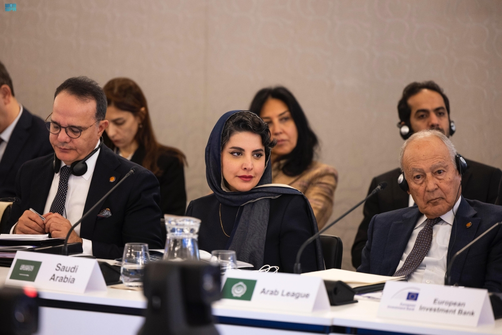 لدعم-الحوار-الإقليمي.-المملكة-تشارك-بمنتدى-الاتحاد-من-أجل-المتوسط