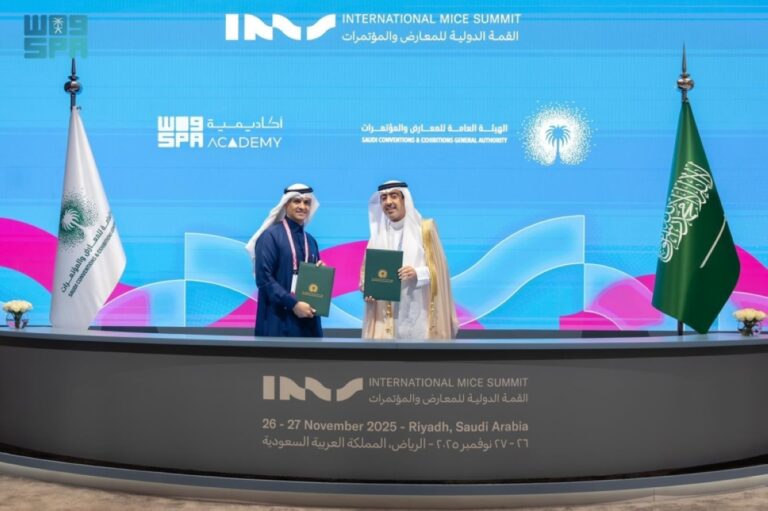 اتفاقية-لدعم-
رأس-المال-البشري-في-قطاع-المعارض-والمؤتمرات