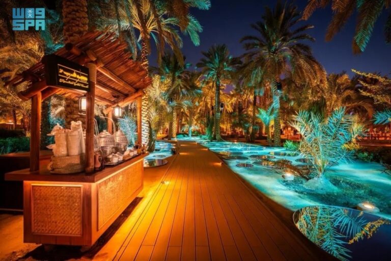 موسم-الدرعية