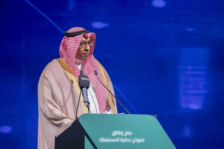 الهيئة-السعودية-لتنظيم-الكهرباء-تطلق-نموذج-حماية-المستهلك-وهويتها-الجديدة