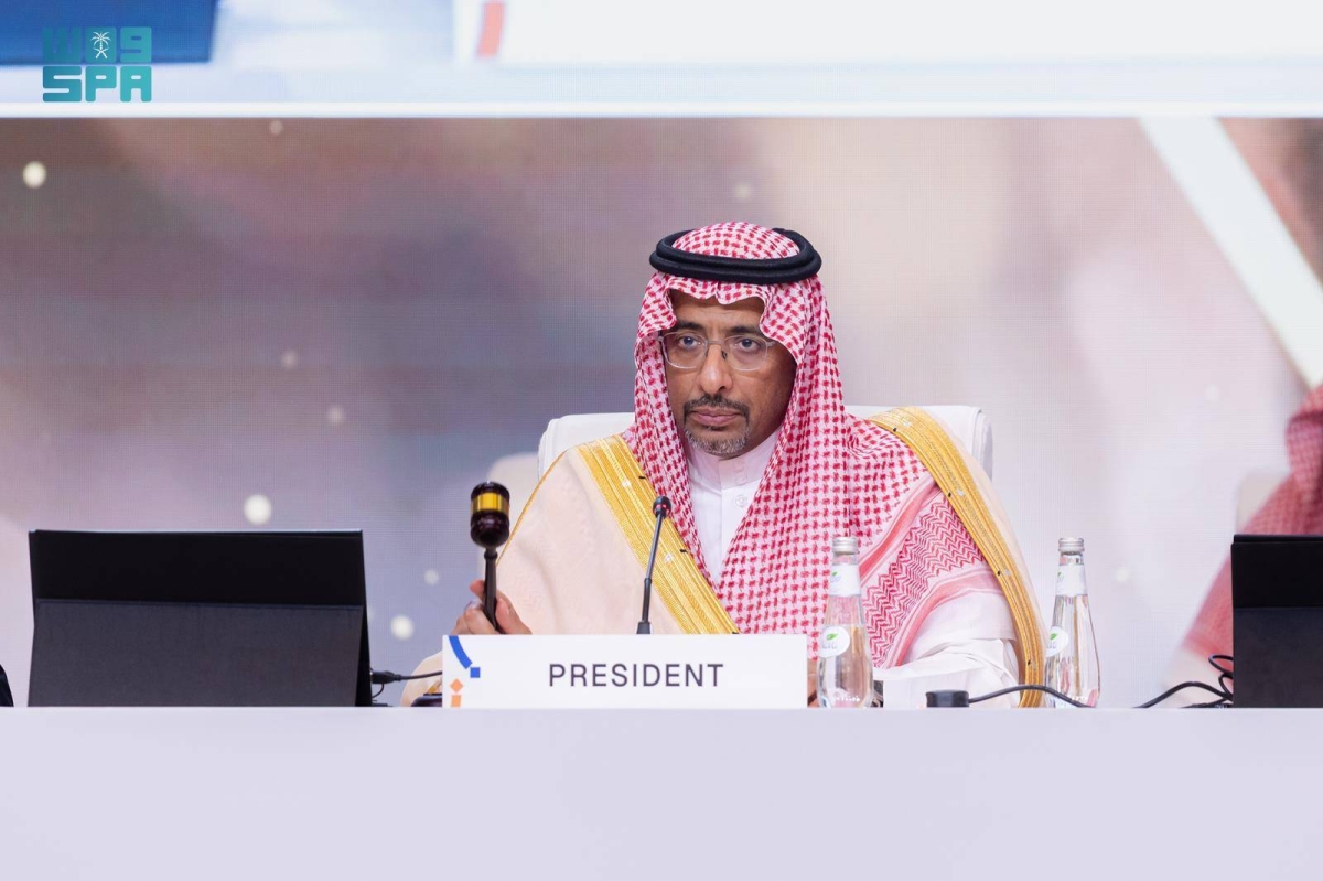 دول-unido-تتفق-على-«إعلان-الرياض»-
لتعزيز-مسار-التنمية-الصناعية-المستدامة-في-العالم