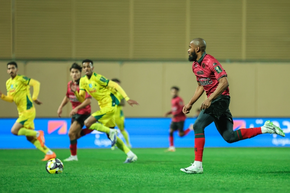 قرعة-اﻷربعة-تسحب-اليوم