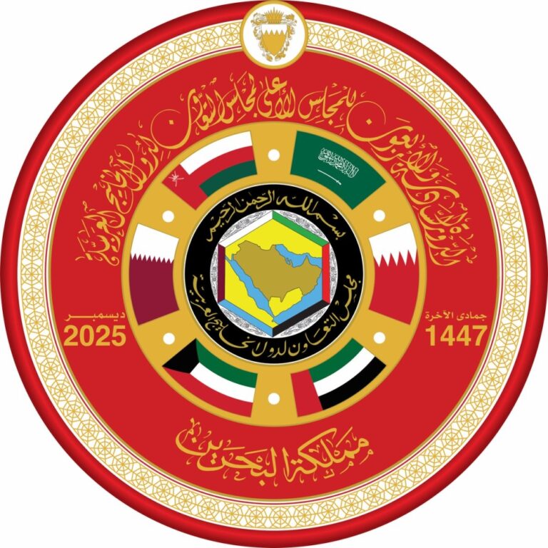 القمة-الخليجية-46-تنعقد-الأربعاء-واهتمام-خاص-بالدفاع-الخليجي-المشترك