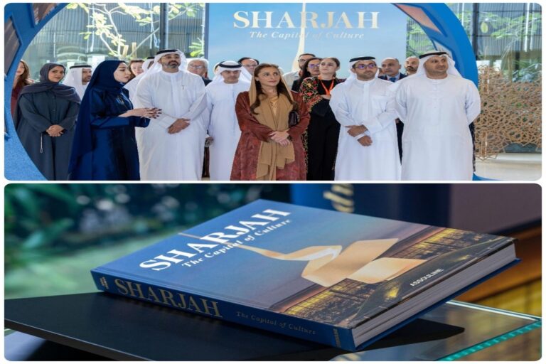 بدور القاسمي تطلق كتاب “الشارقة.. عاصمة الثقافة” بالتعاون بين شروق ودار “أسولين” لتوثيق الإرث الثقافي والحضاري للإمارة