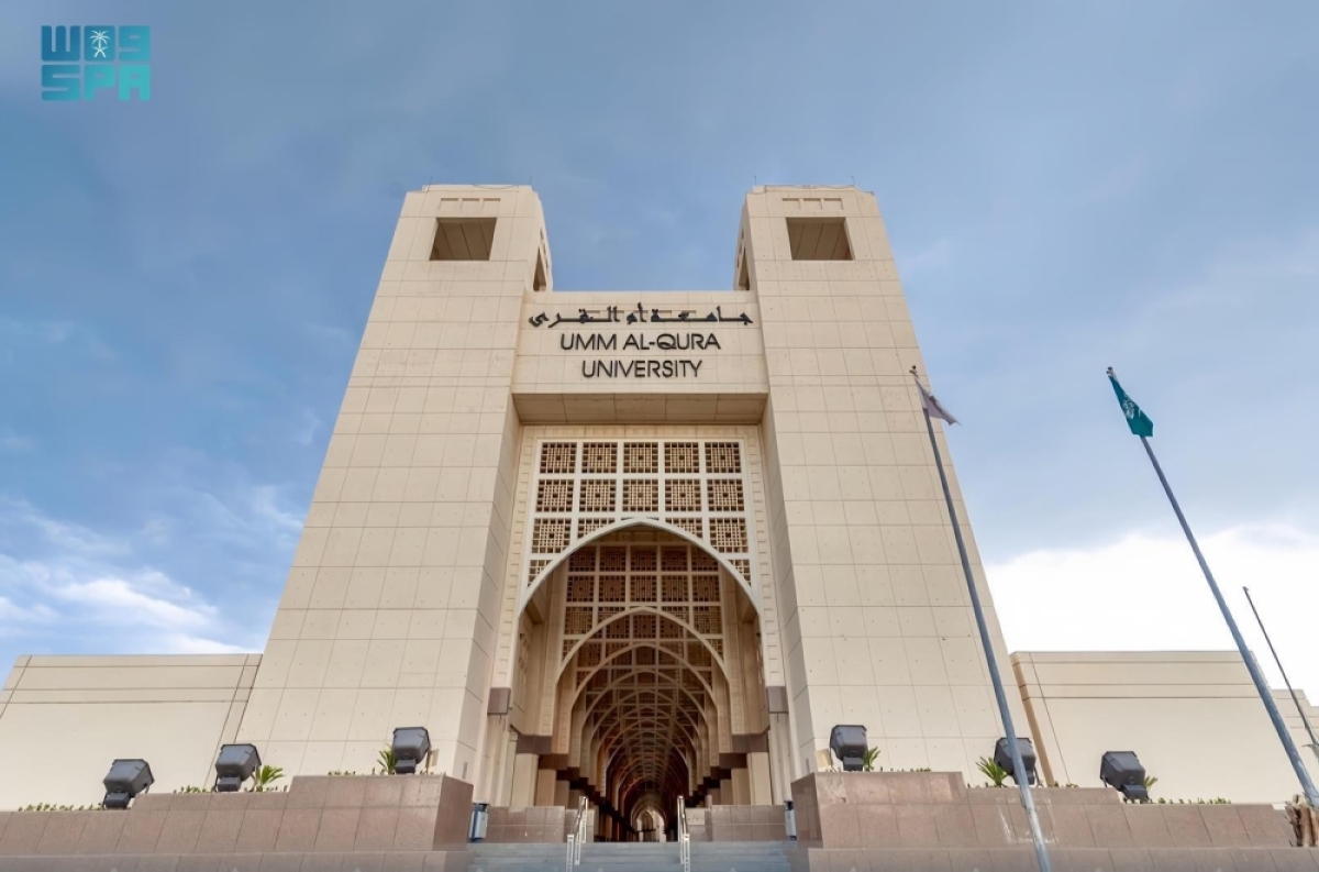 معهد-البحوث-والدراسات-والخدمات-الاستشارية-يطلق-مسارات-جديدة