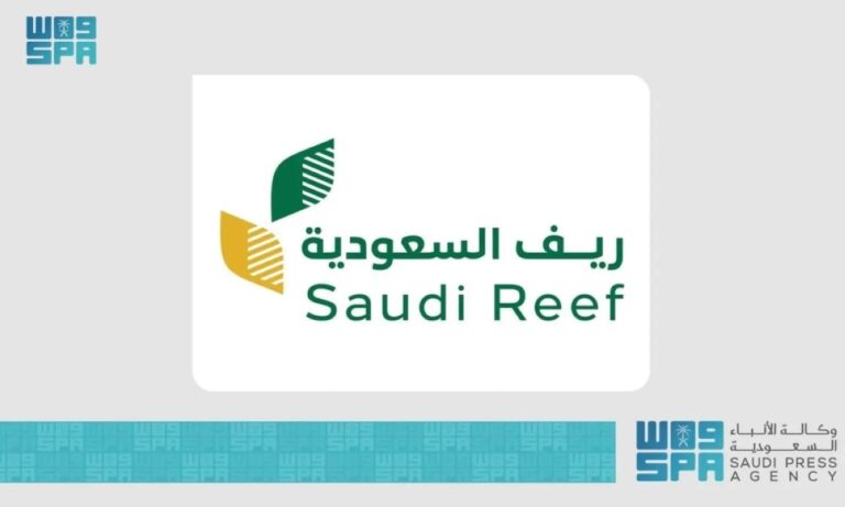 «ريف-السعودية»-يحذر-من-الحسابات-الوهمية-لتقديم-خدمات-التسجيل-في-البرنامج-مقابل-مبالغ-مالية