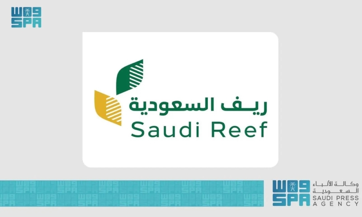 «ريف-السعودية»-يحذر-من-الحسابات-الوهمية-لتقديم-خدمات-التسجيل-في-البرنامج-مقابل-مبالغ-مالية