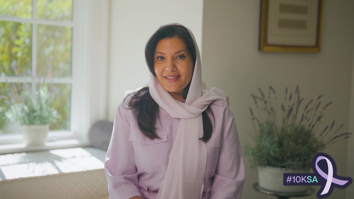 الأميرة-ريما-بنت-بندر-تدعو-للمشاركة-في-مبادرة-10ksa-لتعزيز-الوعي-بالوقاية-من-أمراض-السرطان