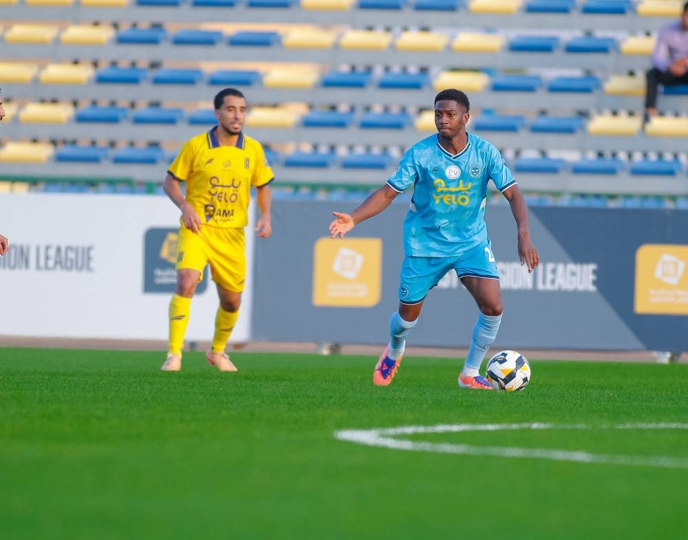 yelo-يسجل-الأسرع-والحمراء-تنتقل-للمدرجات