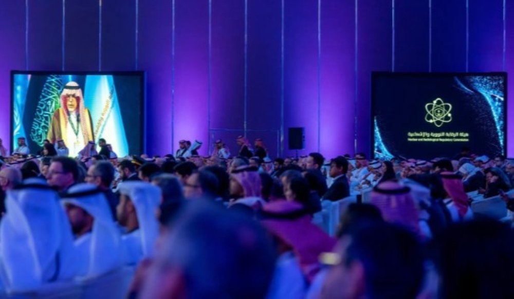 أكثر-من-100-دولة-تشارك-بمؤتمر-الطوارئ-النووية-والإشعاعية-في-الرياض