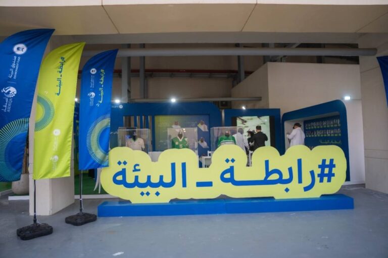 مبادرة-رابطة-البيئة-تنطلق-من-جدة