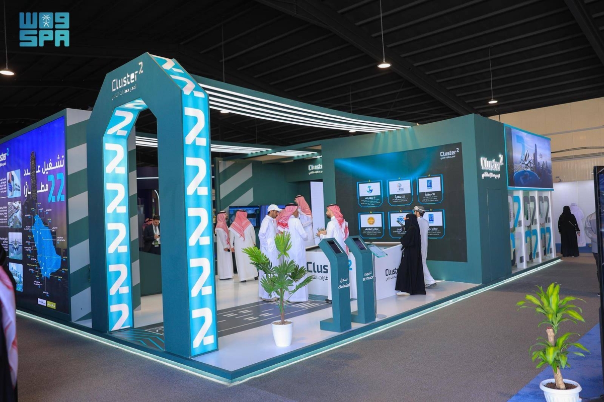 مجمع-مطارات-الثاني-يثري-مشاركته-في-«ساند-آند-فن-2025»