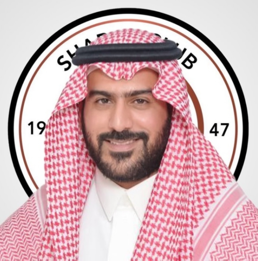 المالك-رئيسا-للشباب