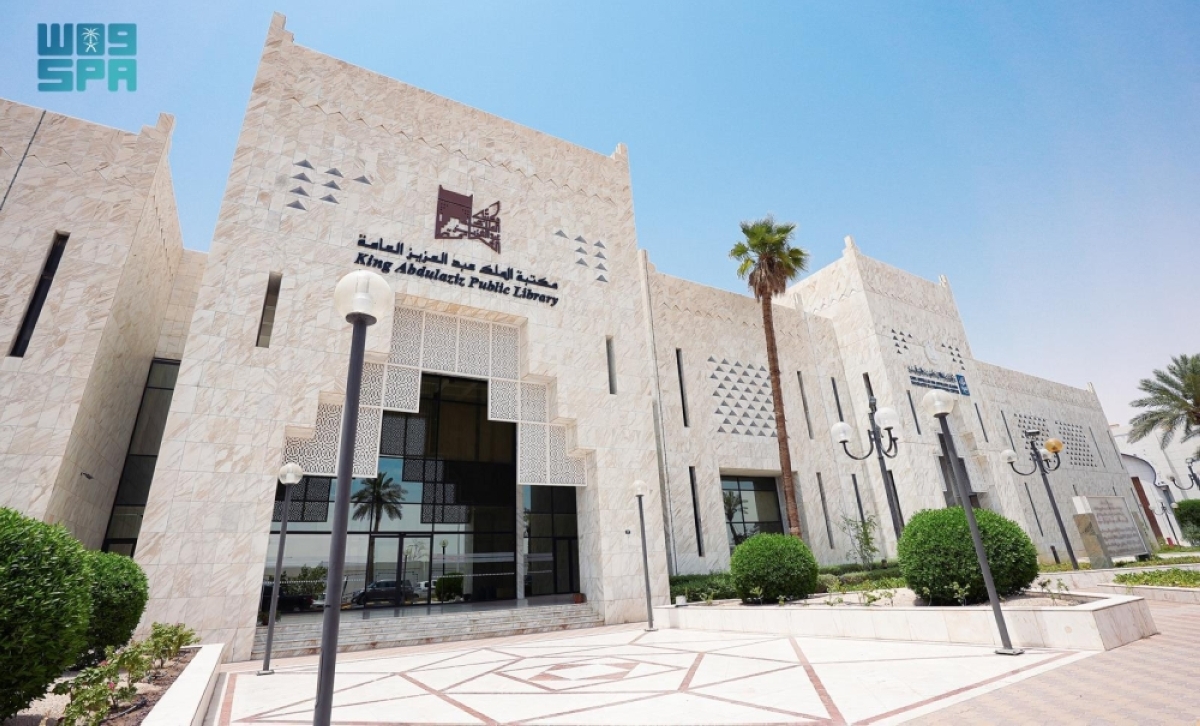 مكتبة-الملك-عبدالعزيز-العامة-تدشن-معرض-«الحرف-اليدوية-السعودية:-موروث-الإبداع-الثقافي»