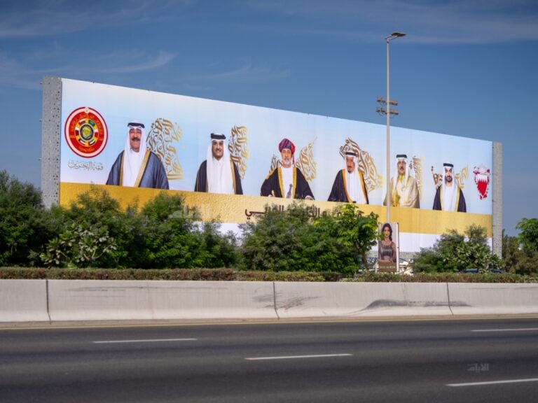 قبيل-انطلاق-القمة-الخليجية.-“اليوم”-تتجول-في-البحرين-وترصد-الاستعدادات