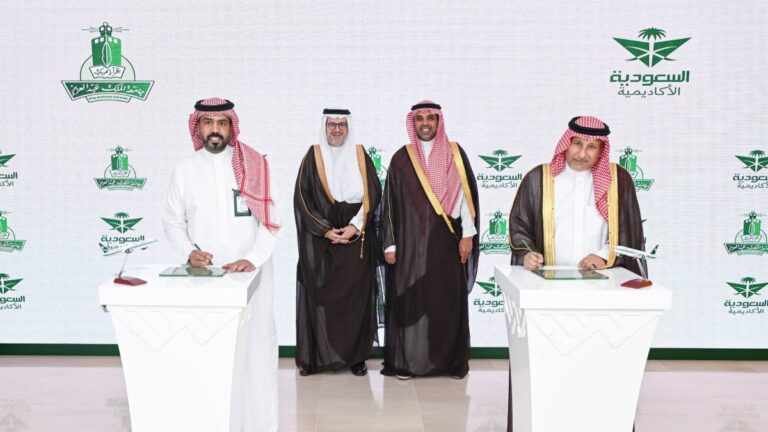 جامعة-الملك-عبدالعزيز-و”أكاديمية-الأمير-سلطان”-توقعان-مذكرة-تفاهم- لدعم-البحث-وتأهيل-الكوادر-الوطنية