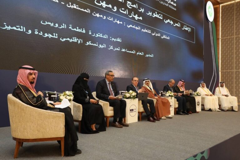 انطلاق-الملتقى-الدولي-للتعليم-الجامعي وإعلان-الكرسي-المشترك-بين-جامعة-الخليج-العربي- ومركز-اليونسكو-الإقليمي-للجودة-والتعليم 