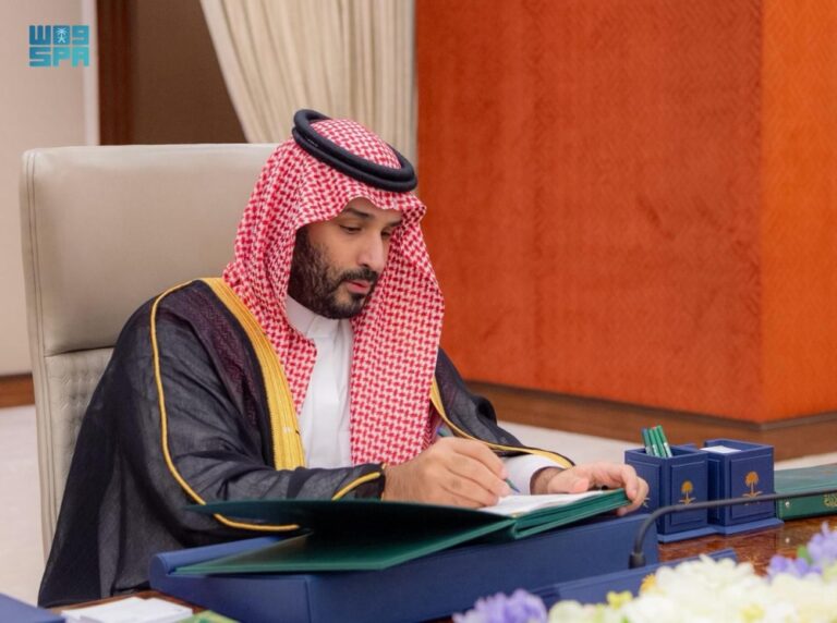 عاجل:-برئاسة-ولي-العهد-مجلس-الوزراء-يقرّ-الميزانية-العامة-للدولة-للعام-المالي-القادم-1447-/-1448هـ-(2026م).