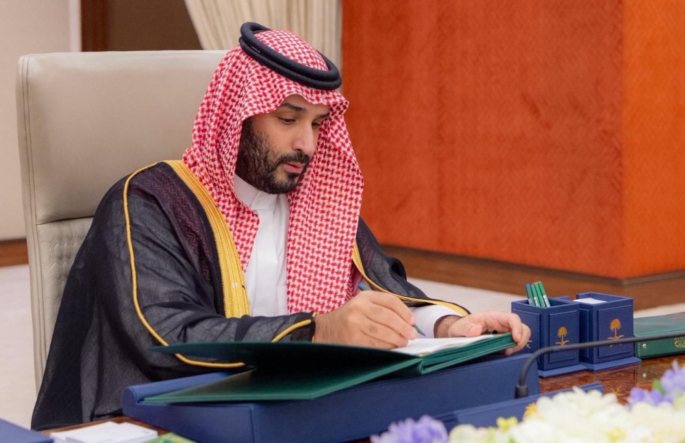 عاجل:-ميزانية-السعودية-2026:-نفقات-“التعليم”-202-مليار-ريال