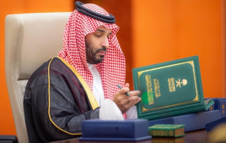 عاجل:-ولي-العهد:-المملكة-مستمرة-في-التركيز-على-تنويع-القاعدة-الاقتصادية