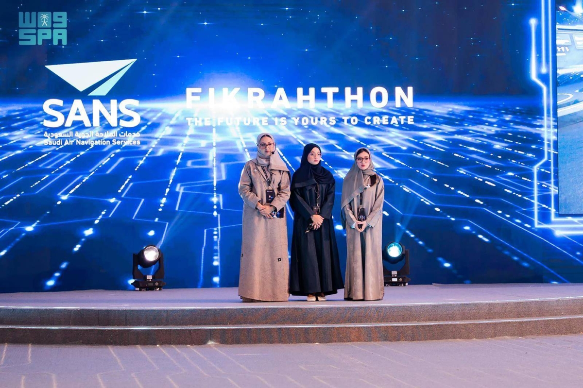 خدمات-الملاحة-الجوية-تختتم-
النسخة-الثانية-من-مسابقة-«فكرة-ثون»