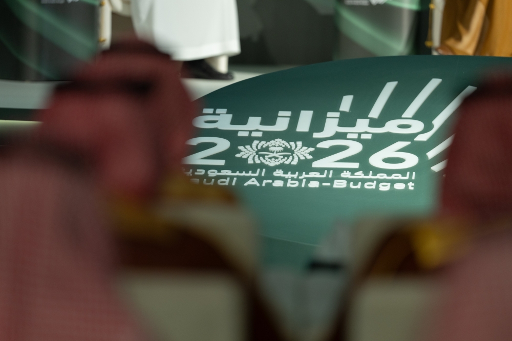 الراجحي:-التوطين-حقق-طفرة-في-التوظيف-وخفض-البطالة-لمستوي-تاريخي