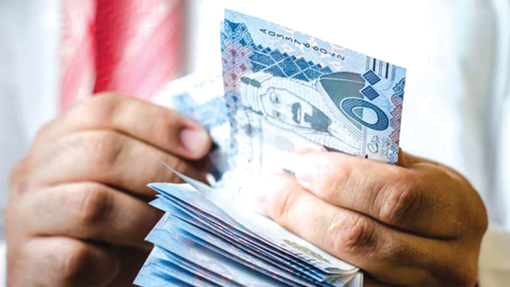 14.3-مليار-ريال-تسهيلات-تمويلية-لواردات-القطاع-الخاص-خلال-شهر