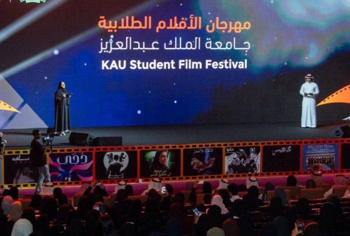 الغنام:-السينما-الطلابية-تدخل-مرحلة-فارقة-في-استدامة-النمو-الثقافي-مع-رؤية-2030