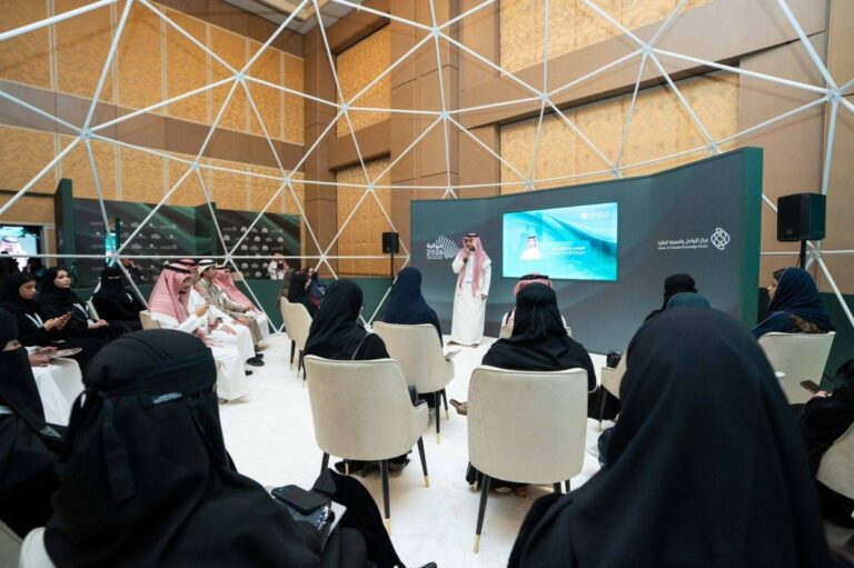 “متمم”.-يشارك-في-ملتقى-الميزانية-العامة-للدولة-2026م