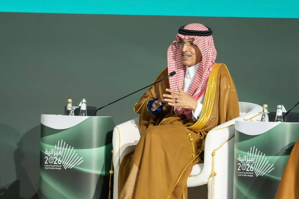 الجدعان:-لدينا-سقف-للاستدانة-ولا-نزاحم-المواطنين-والشركات-في-القروض