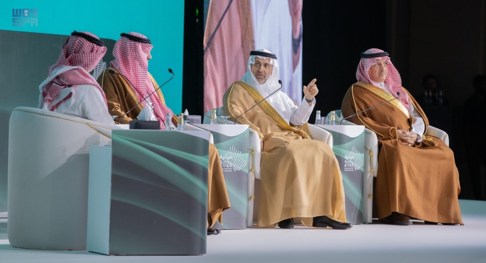 وزير-الصحة:-ارتفاع-متوسط-العمر-بالمملكة-إلى-79,7-عامًا-في-2025