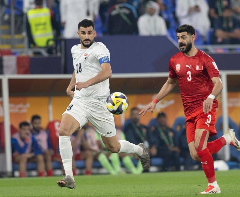 العراق-يتصدر-الرابعة