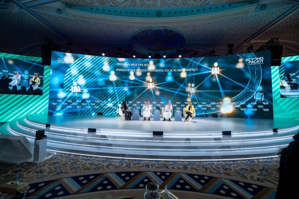 منتدى-القطاع-غير-الربحي-الدولي-يناقش-مستقبل-القيمة-الاجتماعية-ودور-المؤسسات-في-اقتصاد-ما-بعد-الربحية