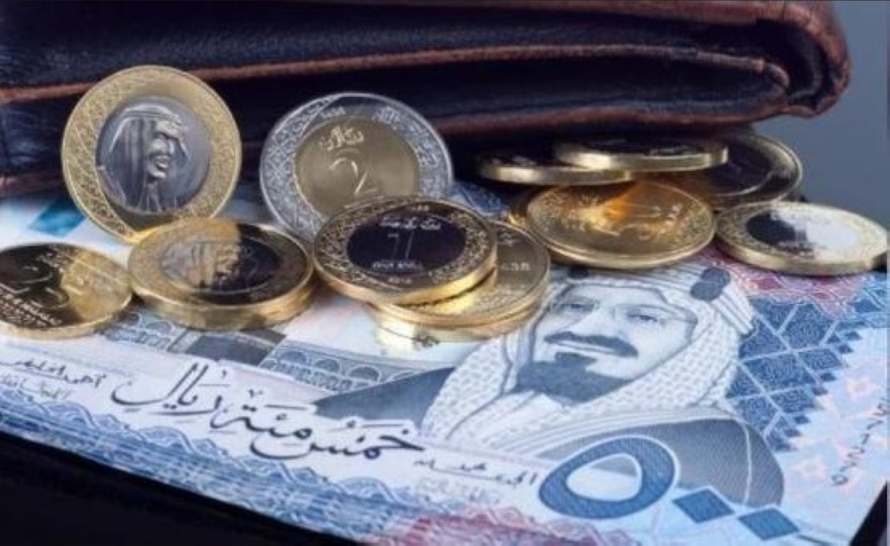 سعر-الريال-مقابل-الجنيه-اليوم-الخميس.-تباين-في-ختام-التعاملات