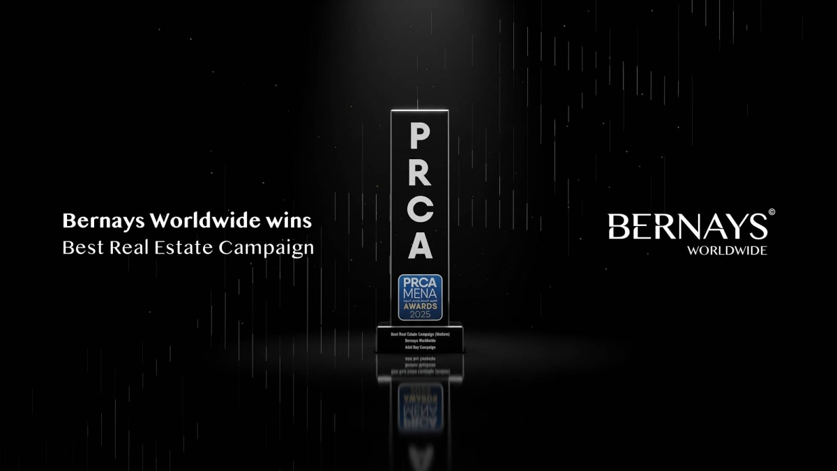 “بيرنيز”-تفوز-بجائزة-prca-mena-2025-لأفضل-حملة-علاقات-عامة-لمشروعٍ-عقاريٍّ-في-السعودية