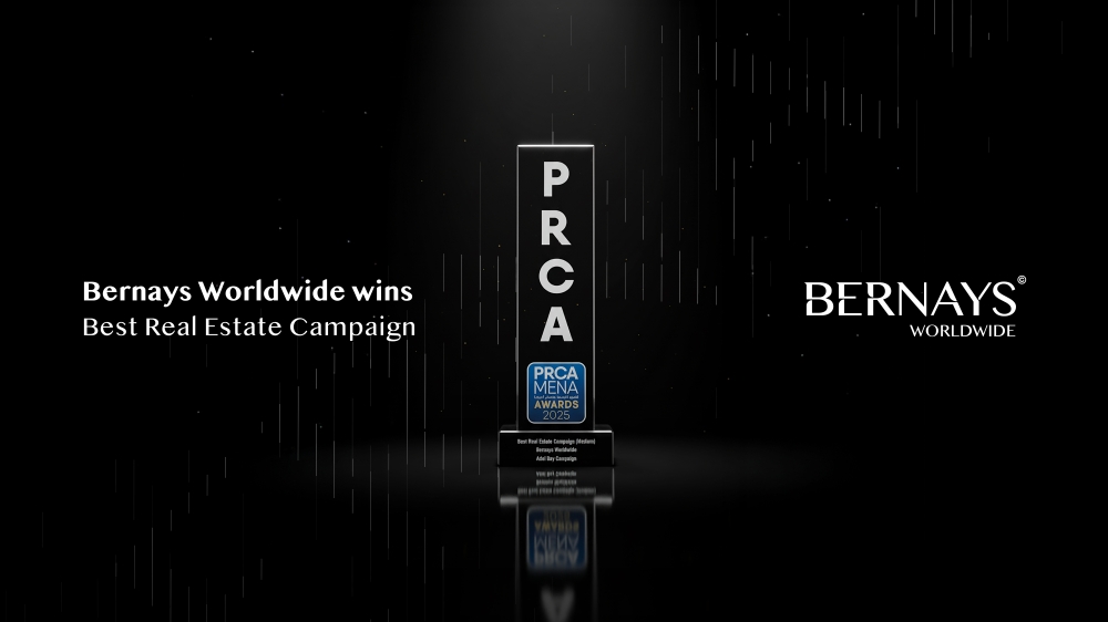 “بيرنيز”-تفوز-بجائزة-prca-mena-2025-لأفضل-حملة-علاقات-عامة-لمشروعٍ-عقاريٍّ-في-السعودية